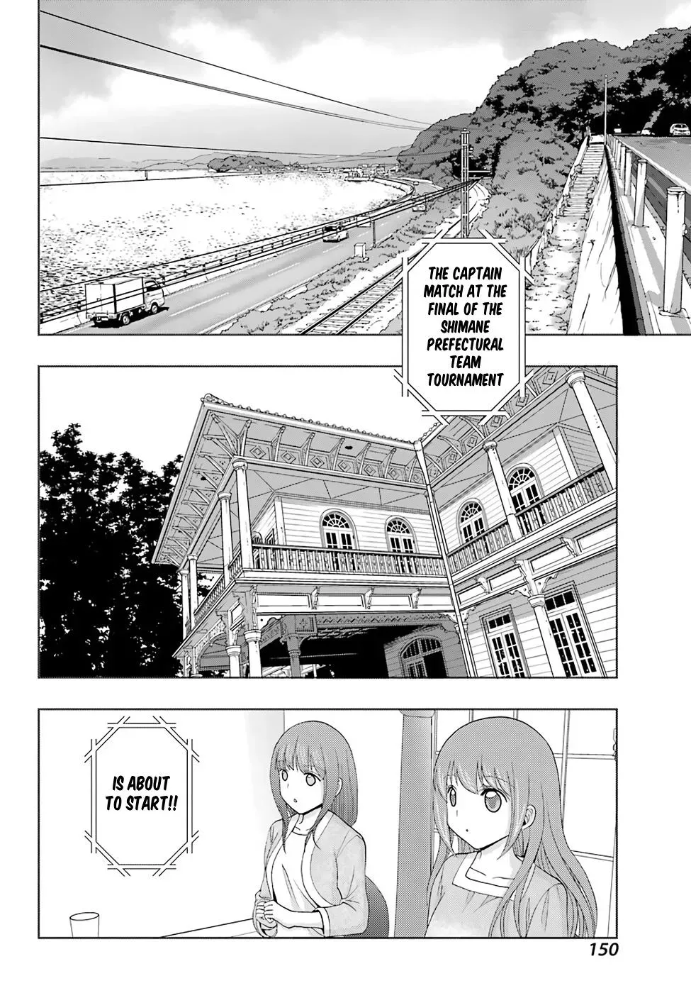 Read Shinohayu chapter 51 image 8 on Lezhin