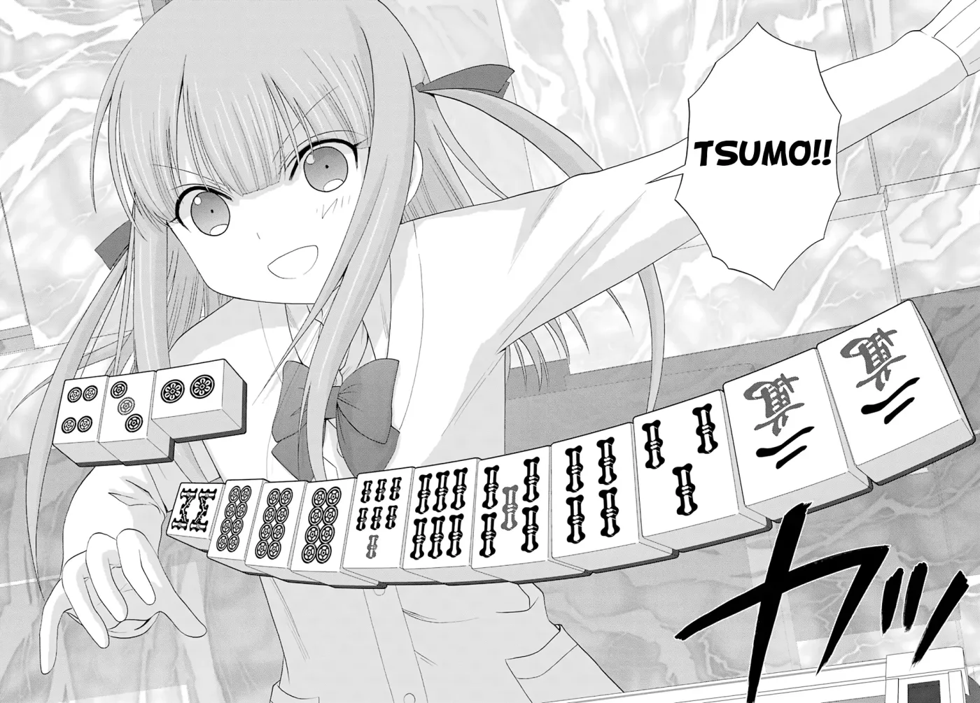 Read Shinohayu chapter 52 image 16 on Lezhin