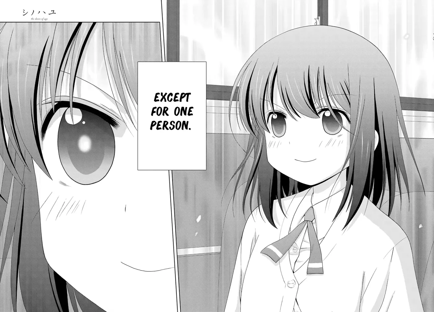 Read Shinohayu chapter 52 image 25 on Lezhin