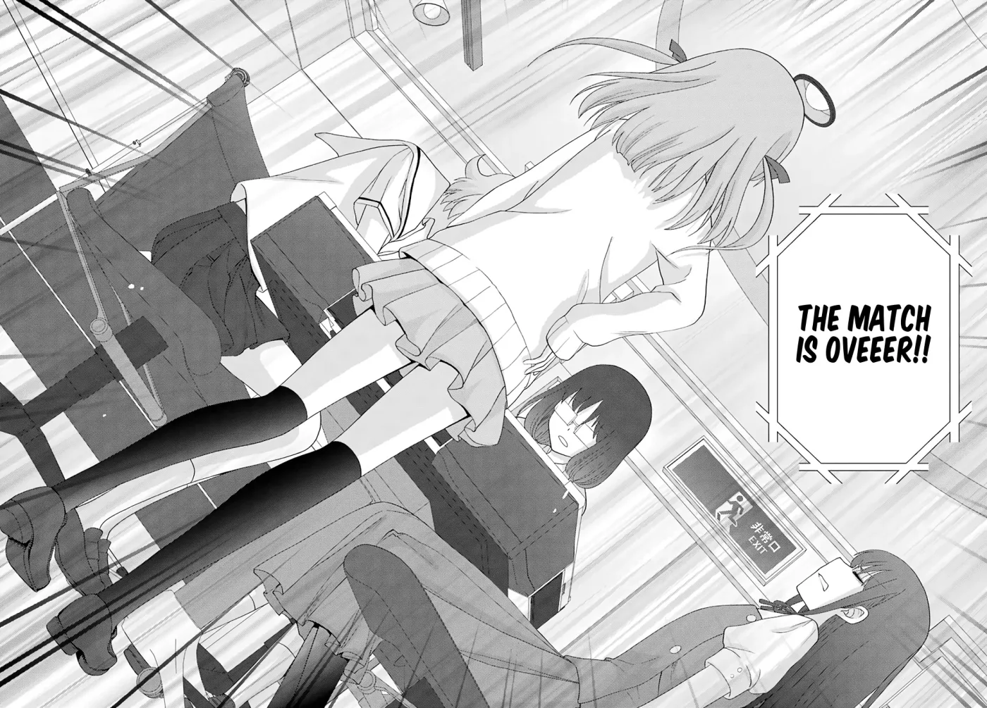 Read Shinohayu chapter 52 image 26 on Lezhin