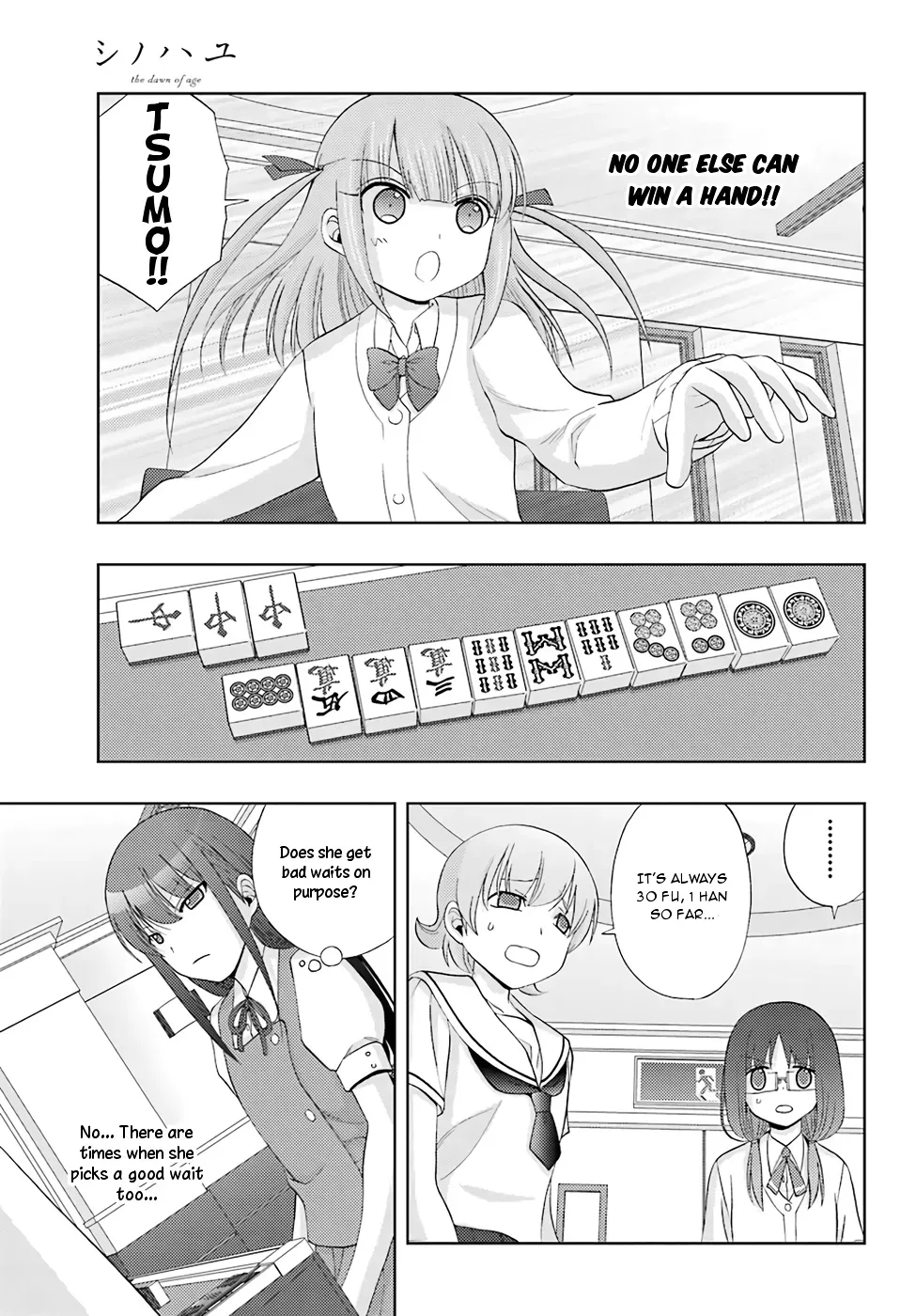 Read Shinohayu chapter 52 image 5 on Lezhin