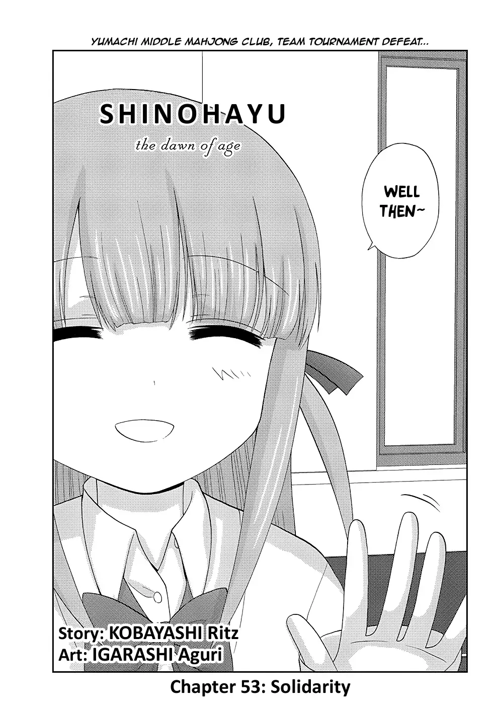 Read Shinohayu chapter 53 image 0 on Lezhin