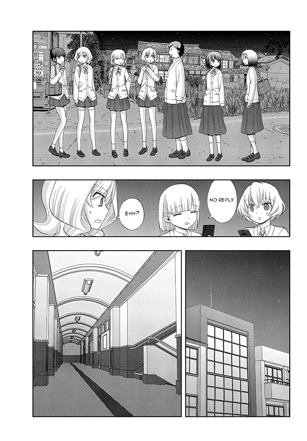 Read Shinohayu chapter 53 image 10 on Lezhin
