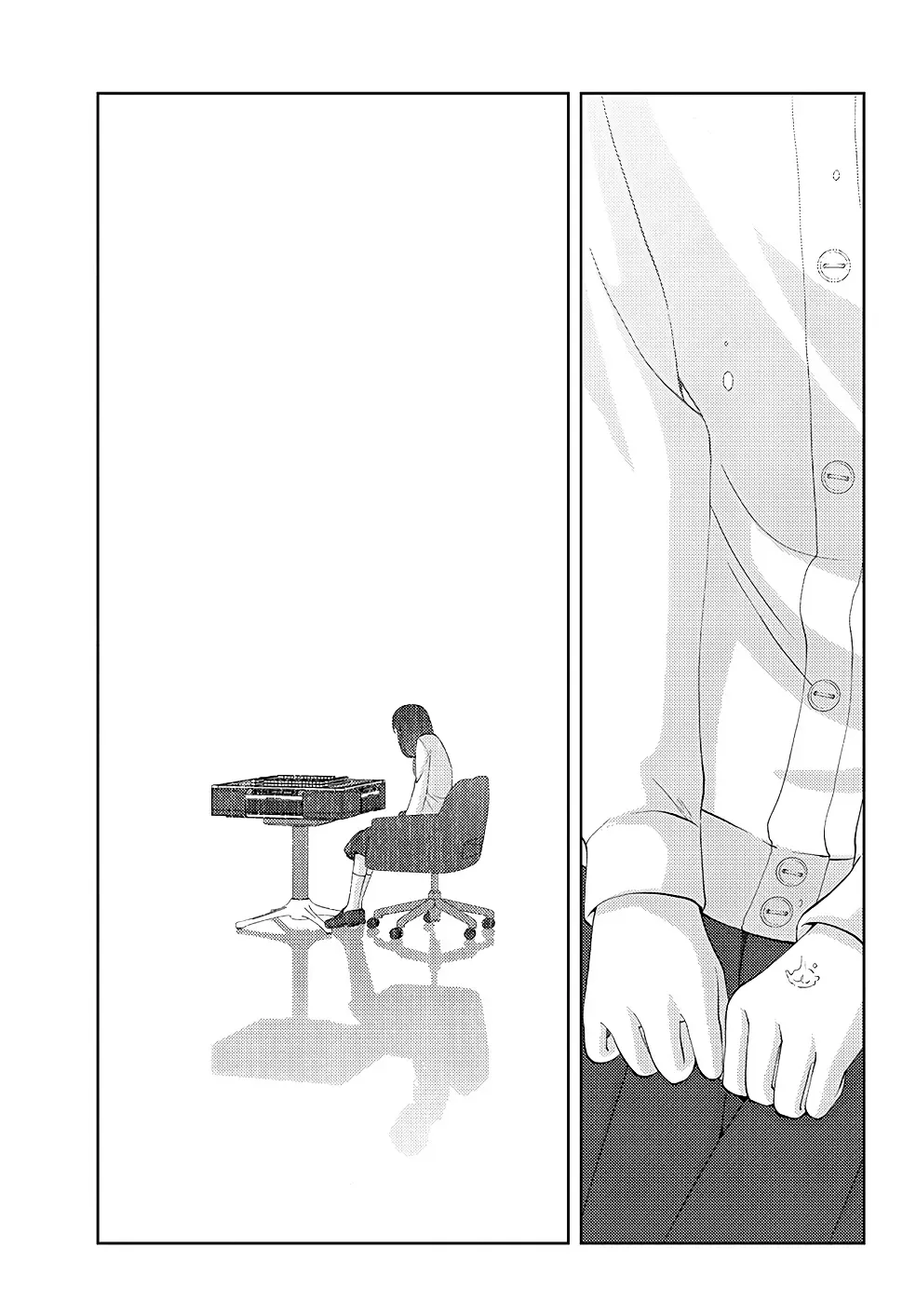 Read Shinohayu chapter 53 image 14 on Lezhin