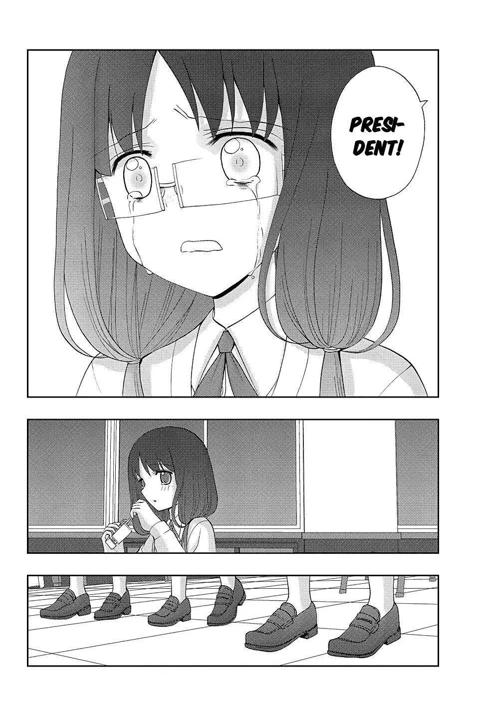 Read Shinohayu chapter 53 image 15 on Lezhin