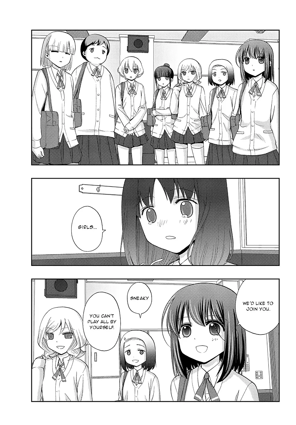 Read Shinohayu chapter 53 image 16 on Lezhin