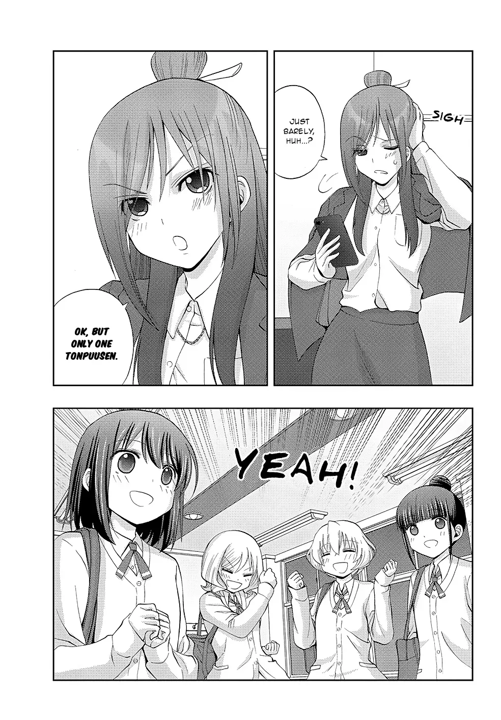 Read Shinohayu chapter 53 image 18 on Lezhin