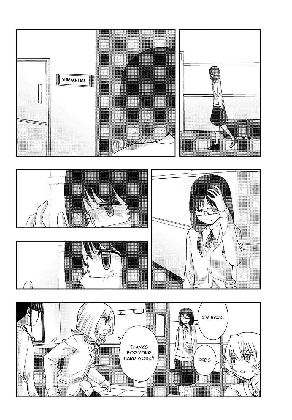 Read Shinohayu chapter 53 image 3 on Lezhin
