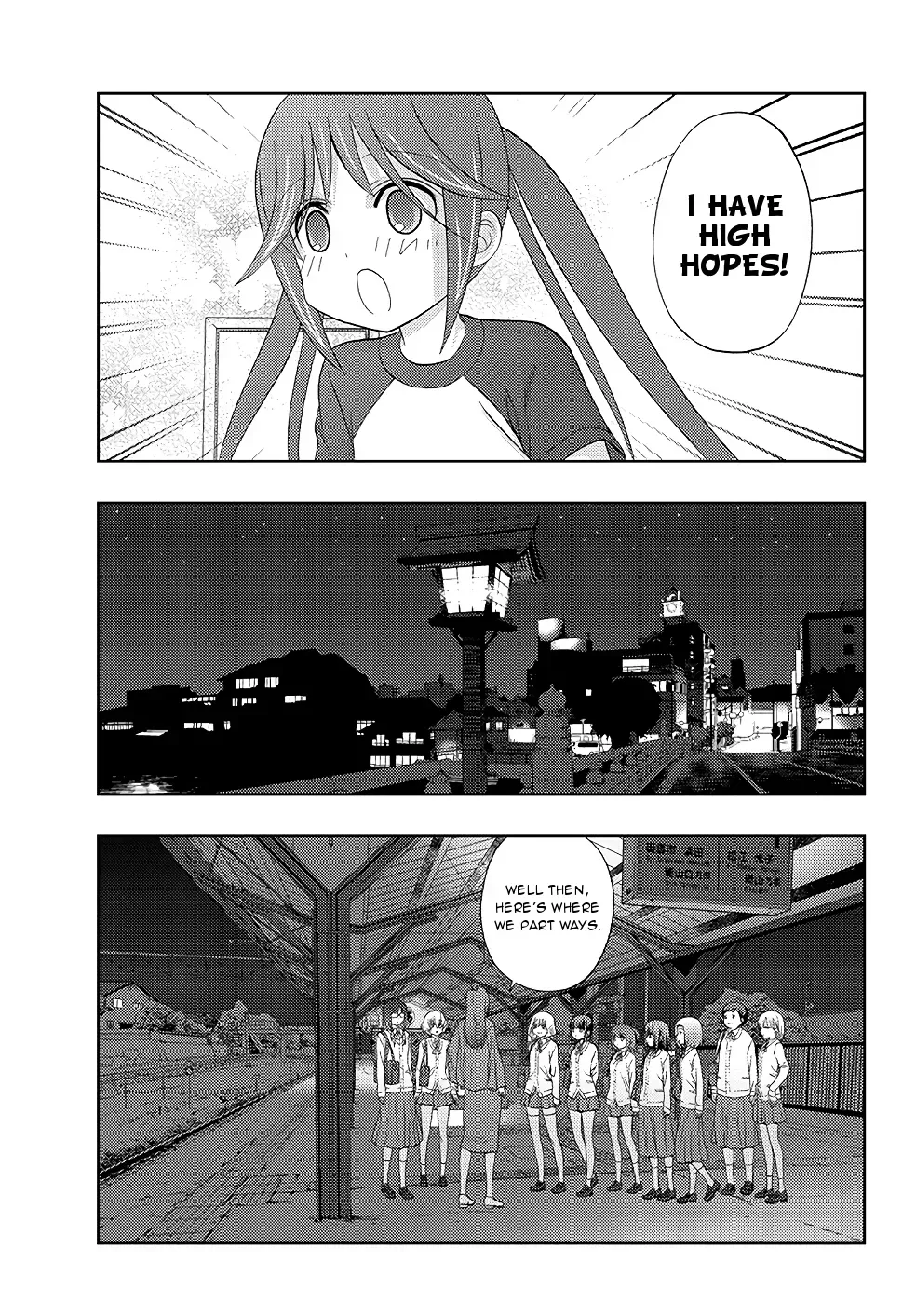 Read Shinohayu chapter 53 image 8 on Lezhin