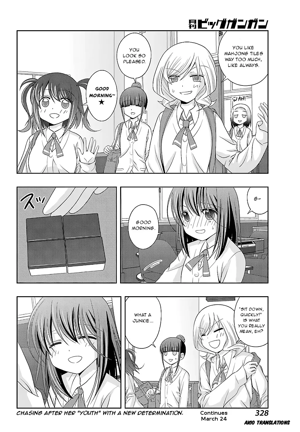 Read Shinohayu chapter 54 image 17 on Lezhin
