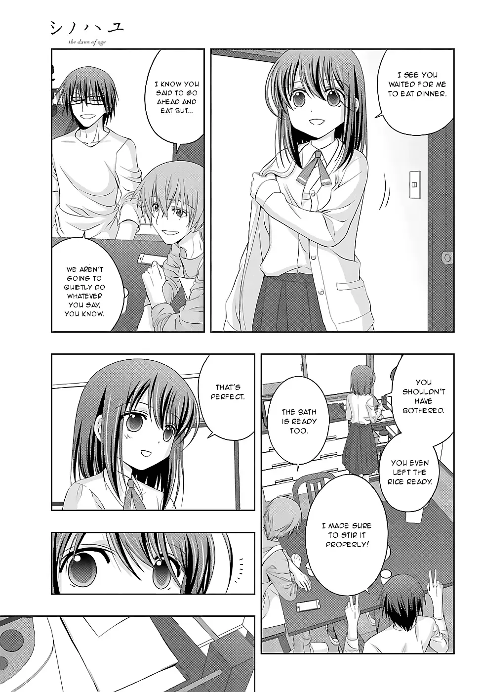 Read Shinohayu chapter 54 image 2 on Lezhin