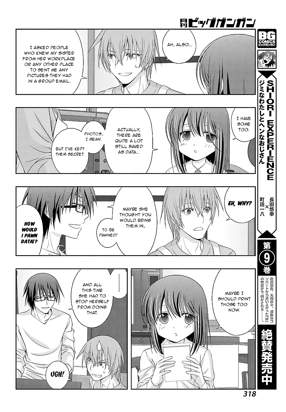 Read Shinohayu chapter 54 image 7 on Lezhin