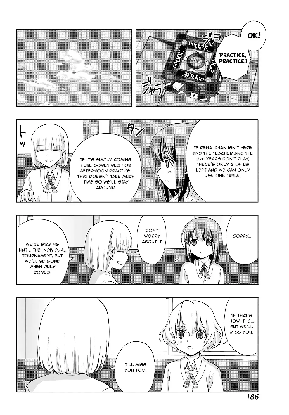 Read Shinohayu chapter 55 image 10 on Lezhin
