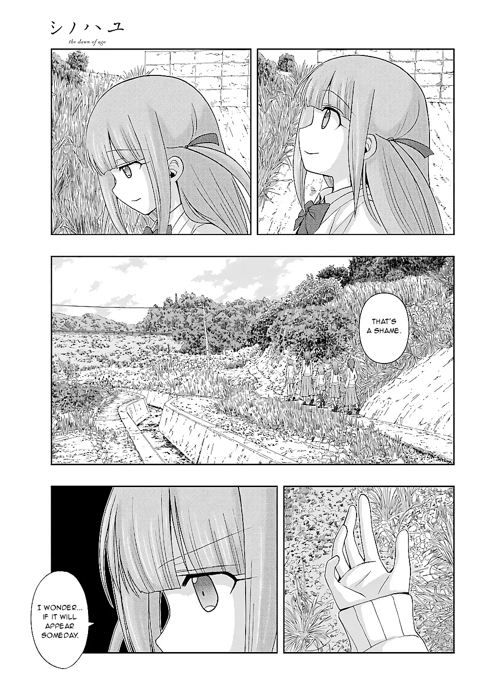 Read Shinohayu chapter 55 image 16 on Lezhin