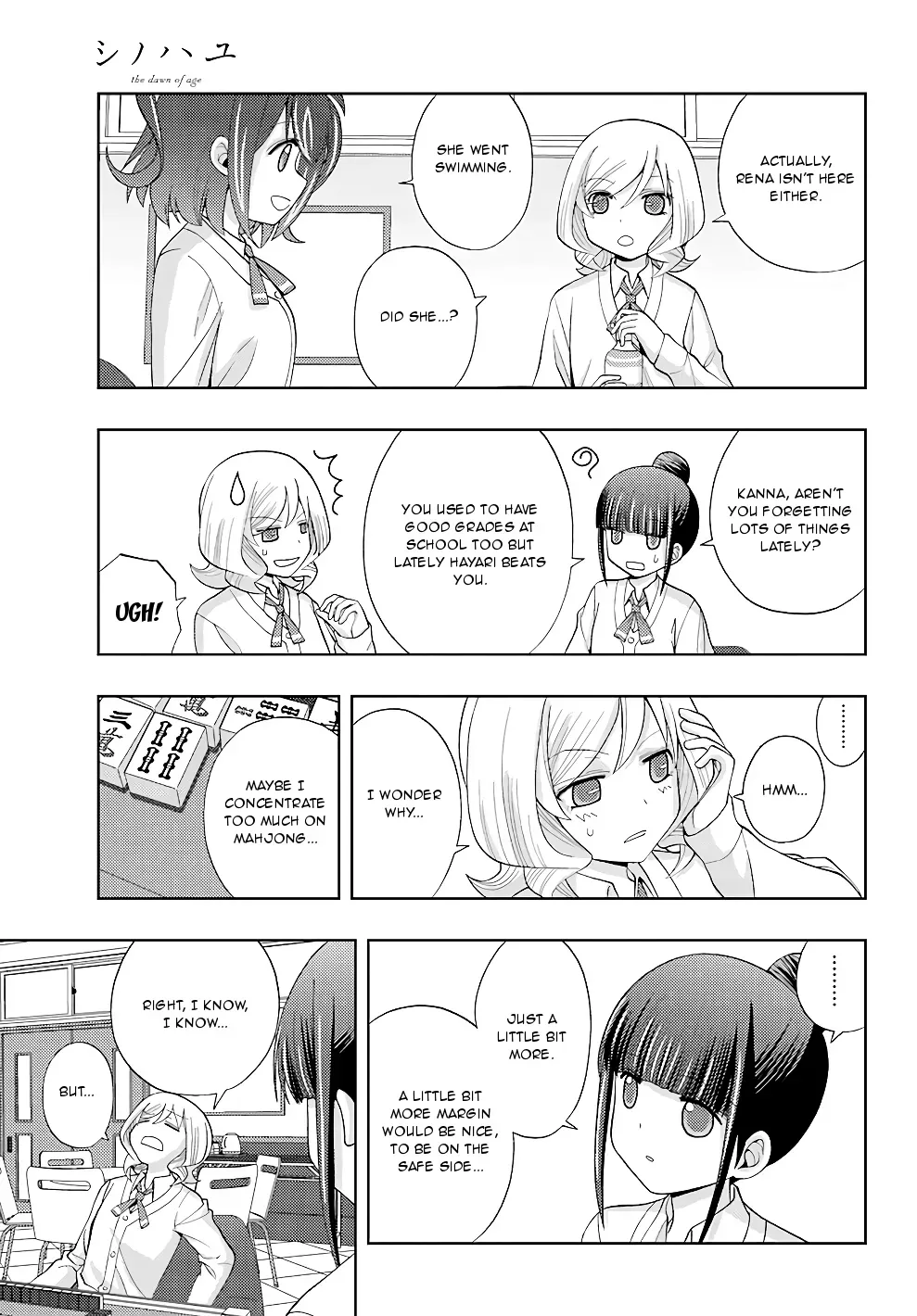 Read Shinohayu chapter 55 image 5 on Lezhin