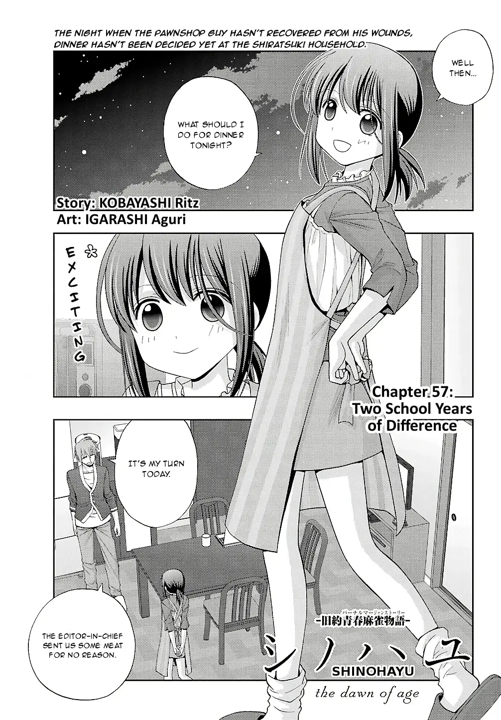 Read Shinohayu chapter 57 image 0 on Lezhin