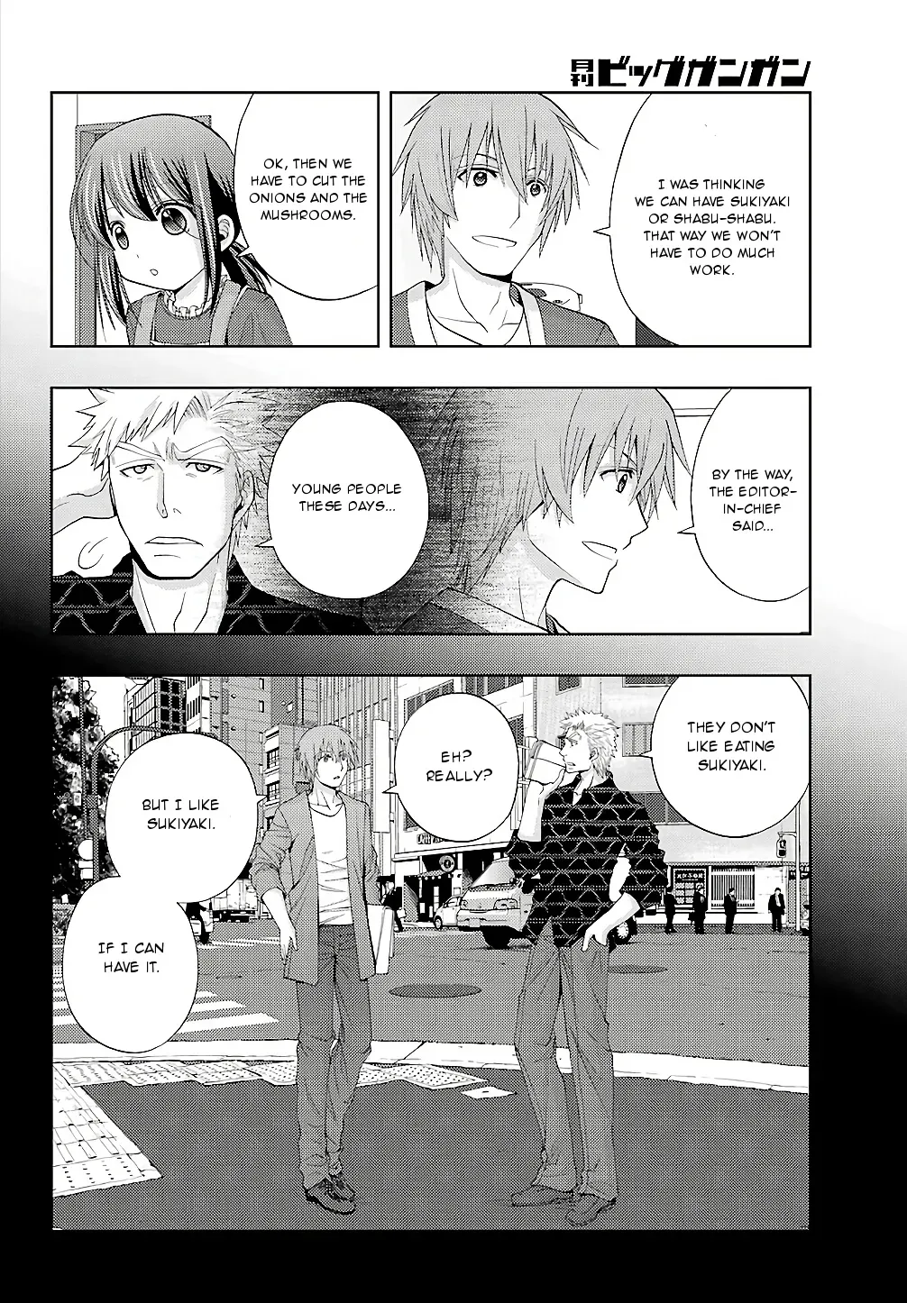 Read Shinohayu chapter 57 image 1 on Lezhin