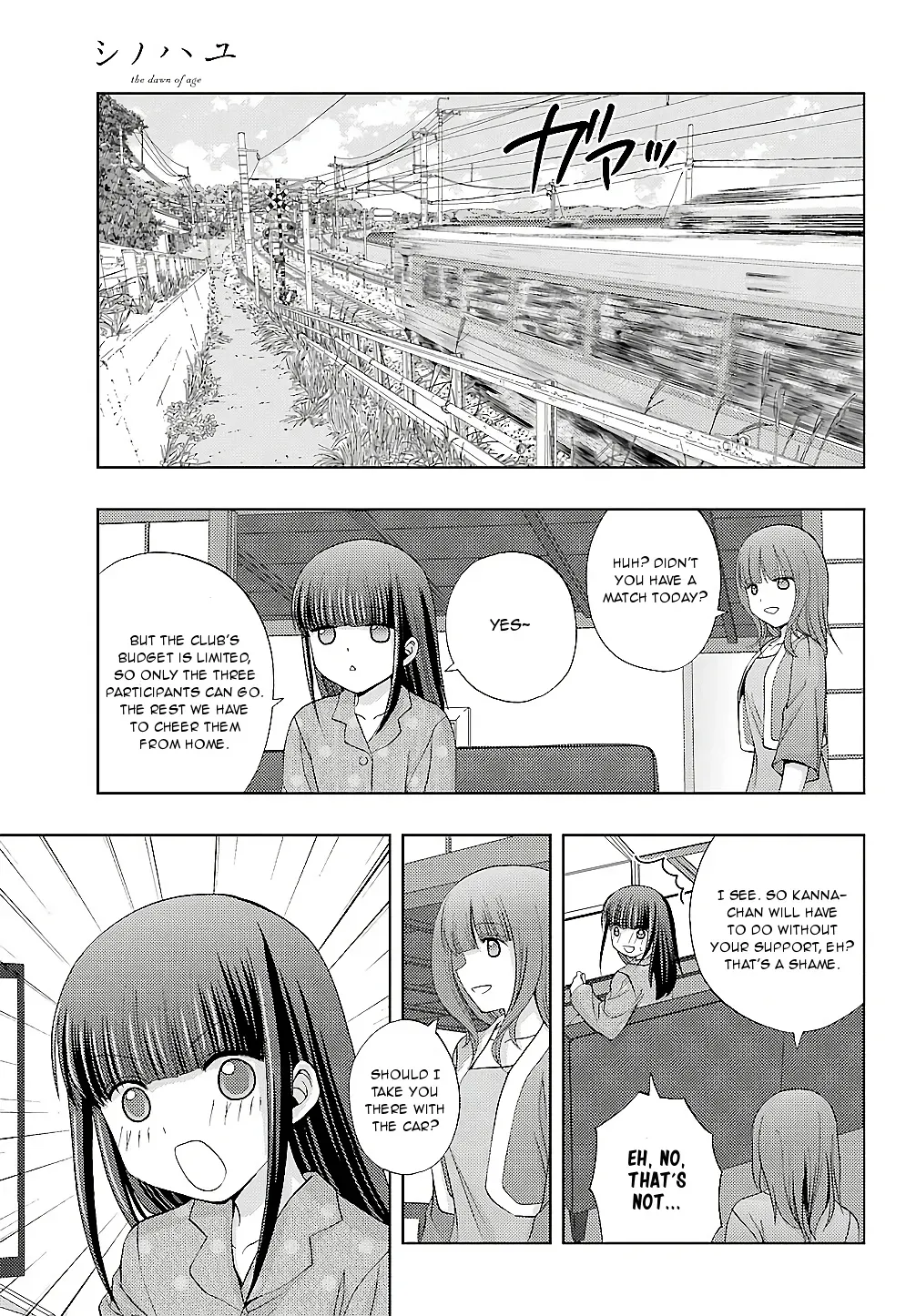 Read Shinohayu chapter 57 image 18 on Lezhin