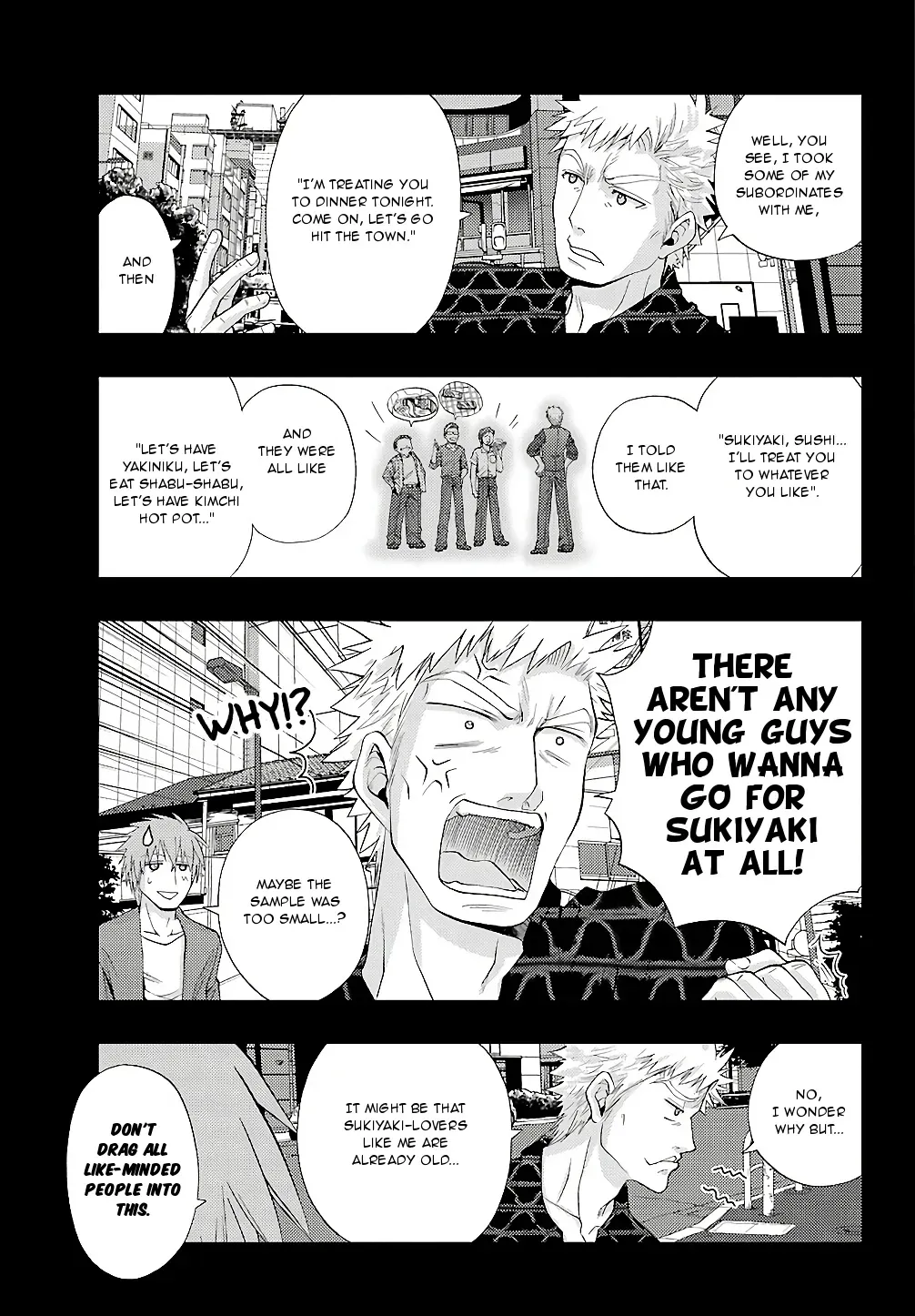 Read Shinohayu chapter 57 image 2 on Lezhin