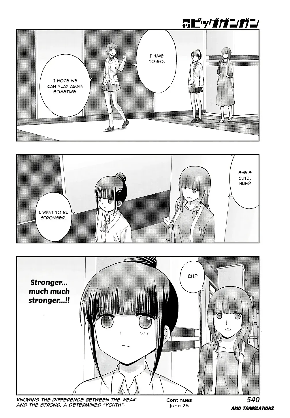 Read Shinohayu chapter 57 image 25 on Lezhin