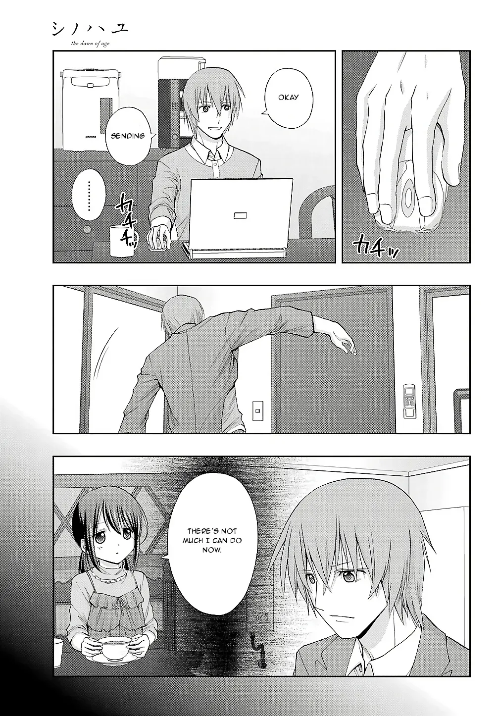 Read Shinohayu chapter 58 image 11 on Lezhin