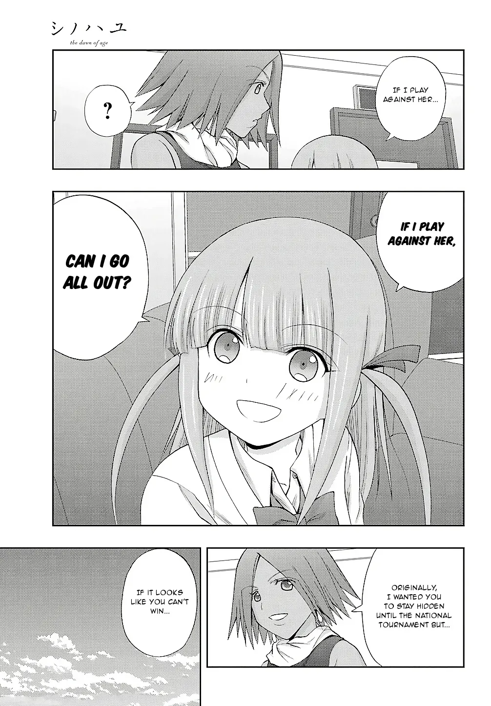 Read Shinohayu chapter 58 image 19 on Lezhin