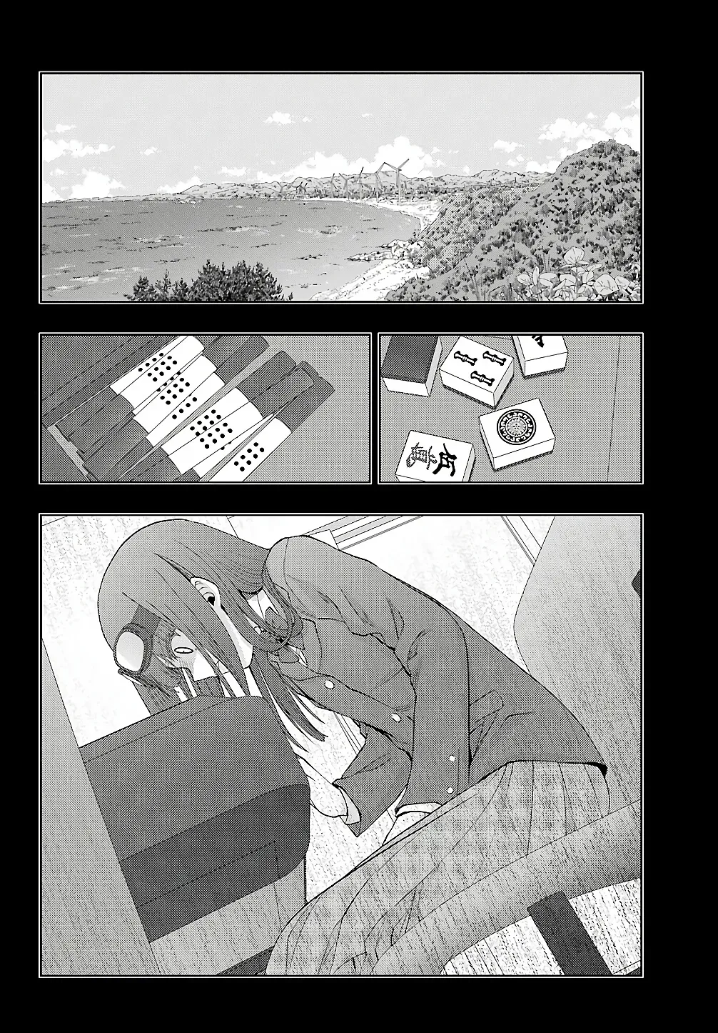 Read Shinohayu chapter 59 image 11 on Lezhin