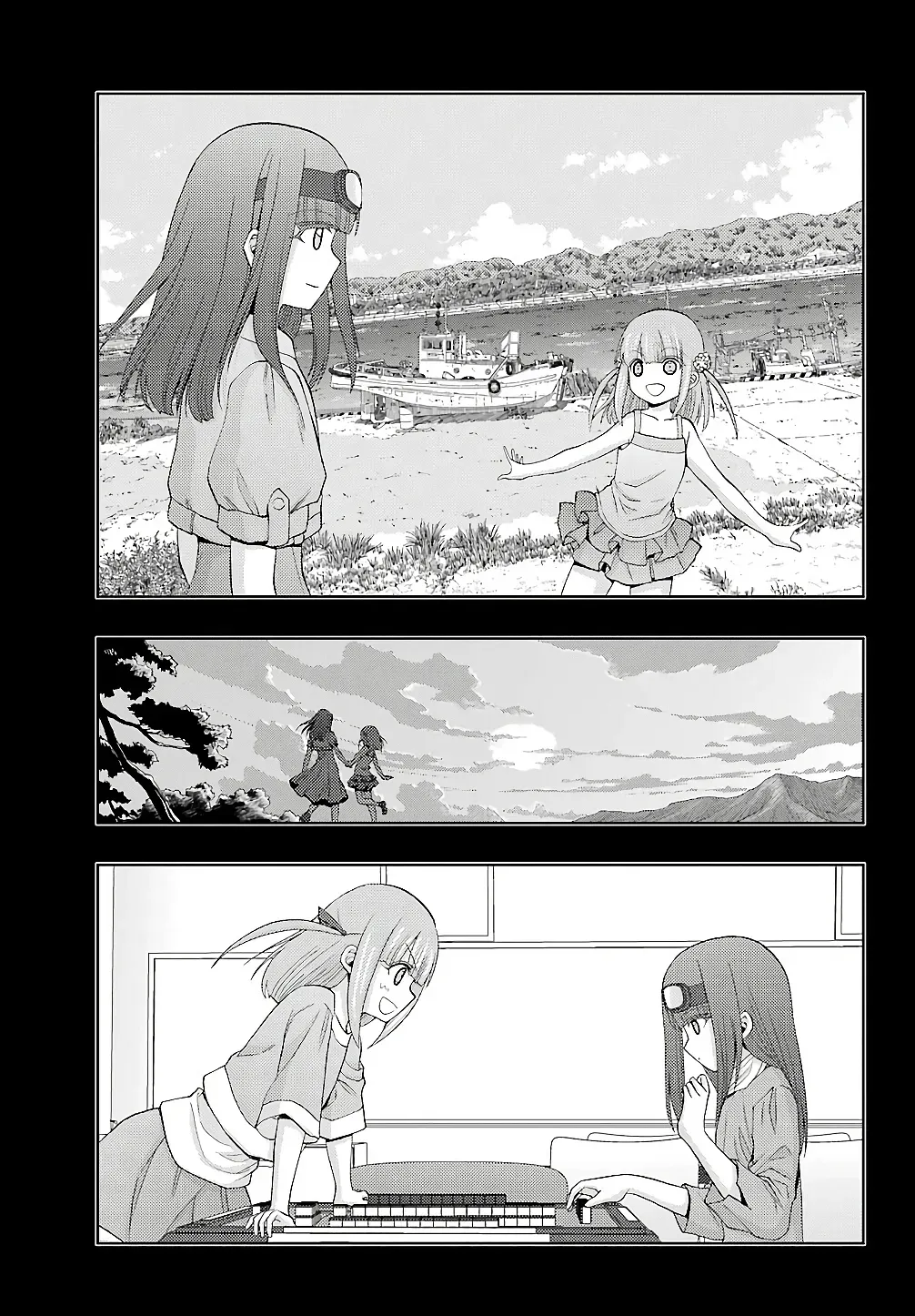 Read Shinohayu chapter 59 image 16 on Lezhin