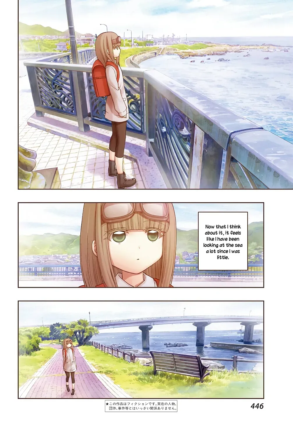 Read Shinohayu chapter 59 image 2 on Lezhin
