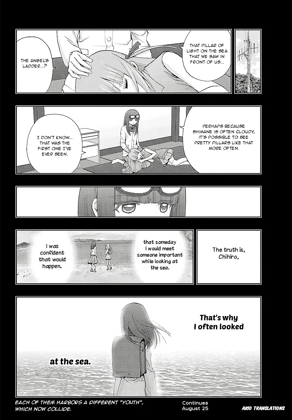 Read Shinohayu chapter 59 image 21 on Lezhin
