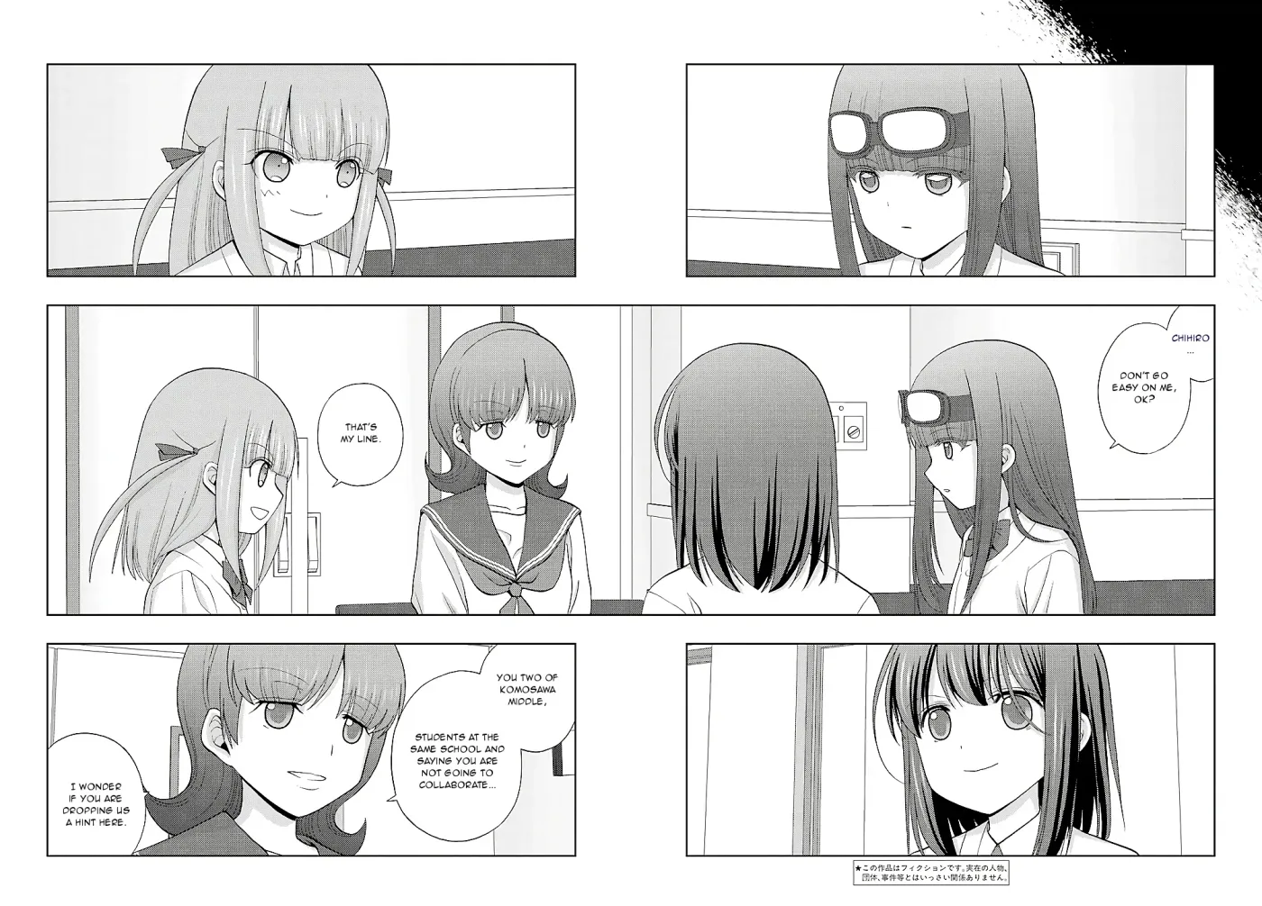 Read Shinohayu chapter 59 image 6 on Lezhin