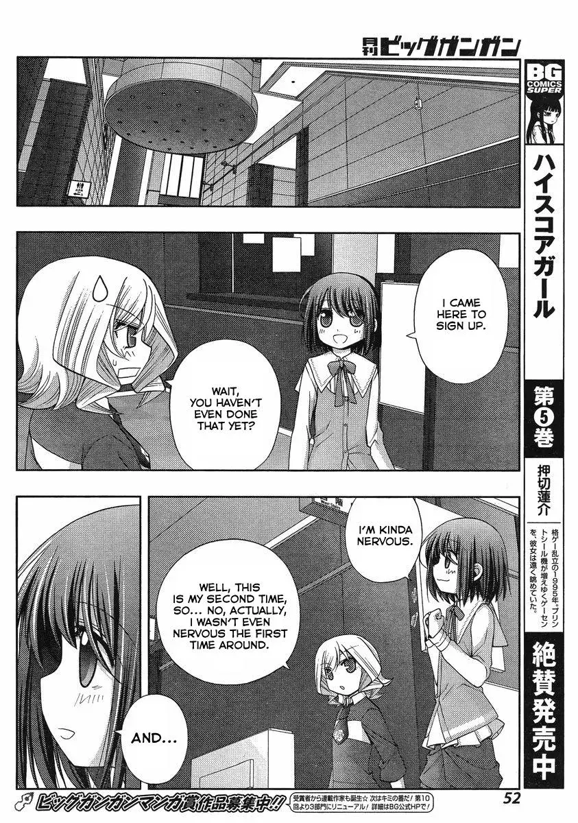 Read Shinohayu chapter 6 image 12 on Lezhin