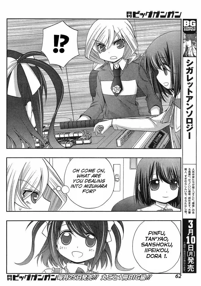 Read Shinohayu chapter 6 image 20 on Lezhin