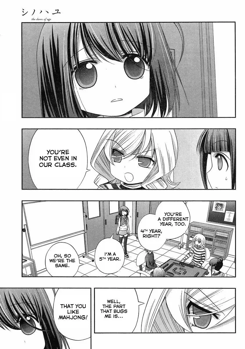 Read Shinohayu chapter 6 image 3 on Lezhin