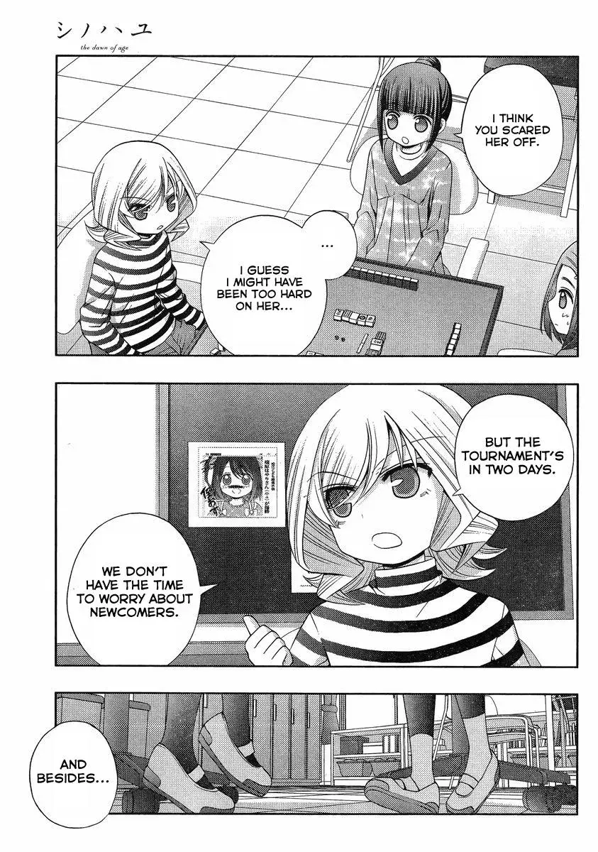 Read Shinohayu chapter 6 image 5 on Lezhin