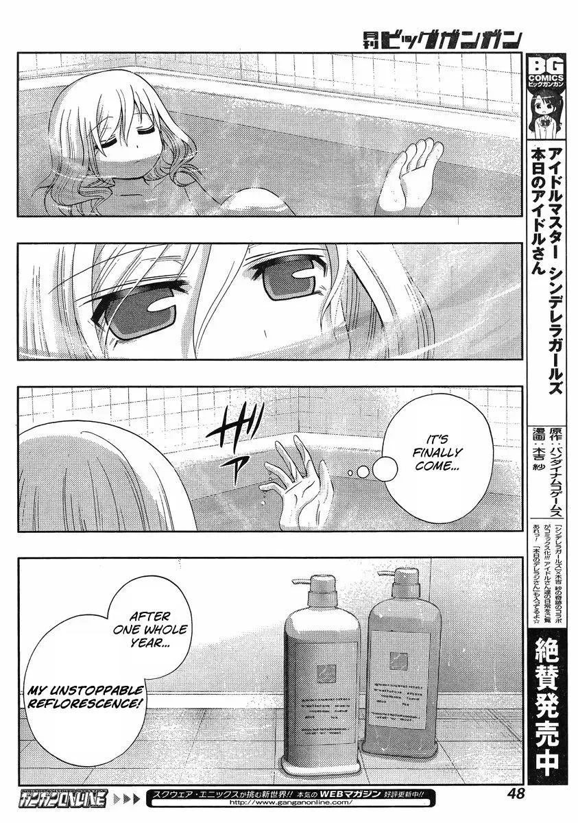 Read Shinohayu chapter 6 image 8 on Lezhin