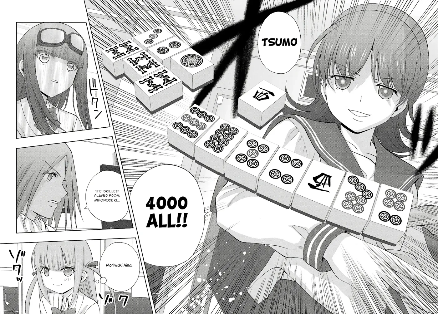 Read Shinohayu chapter 61 image 1 on Lezhin