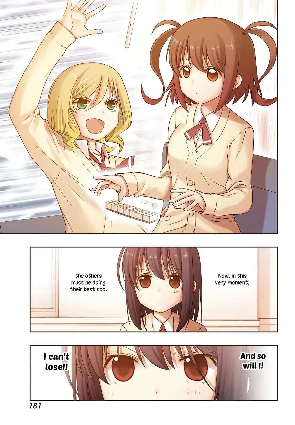 Read Shinohayu chapter 61 image 12 on Lezhin