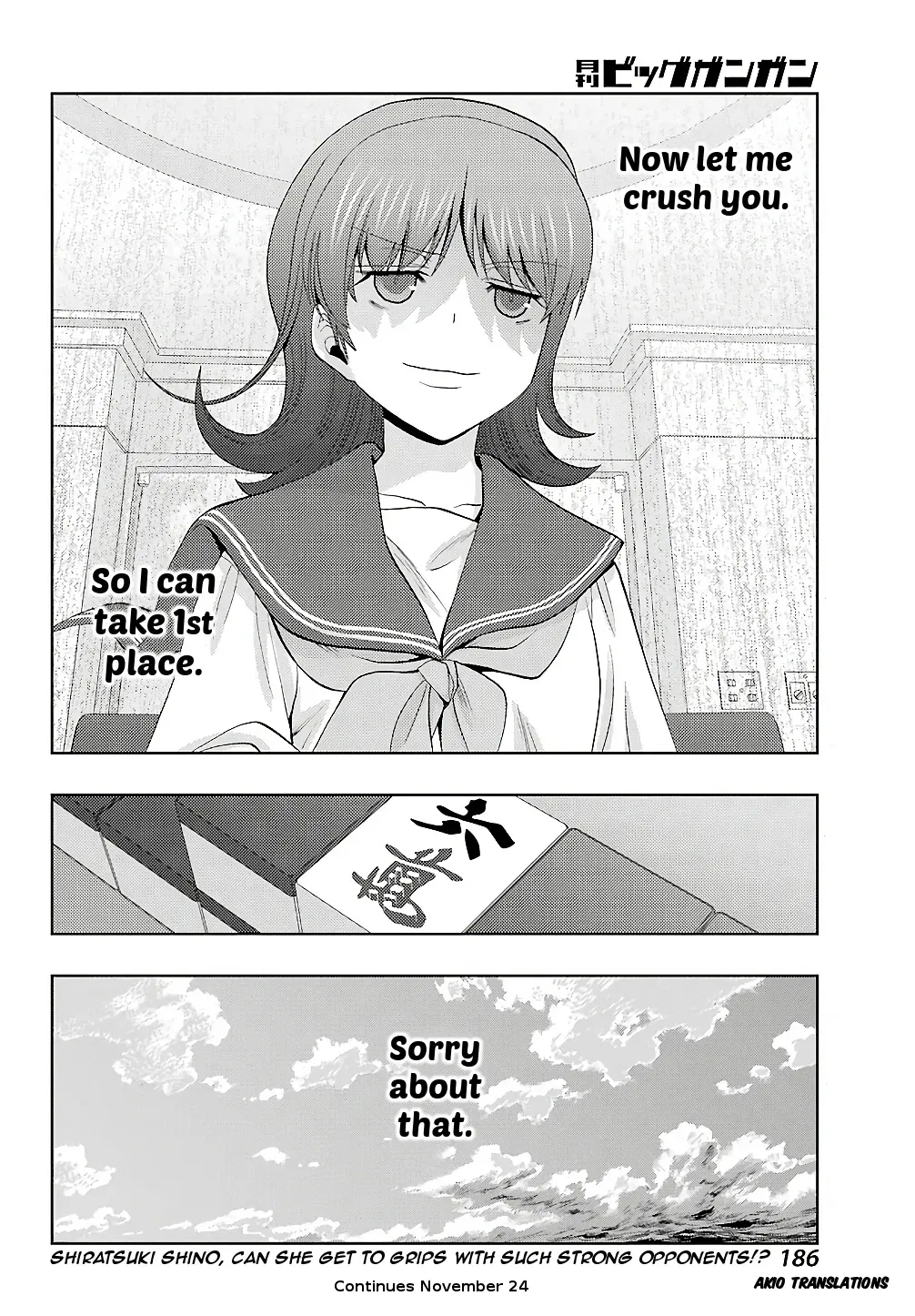 Read Shinohayu chapter 61 image 16 on Lezhin