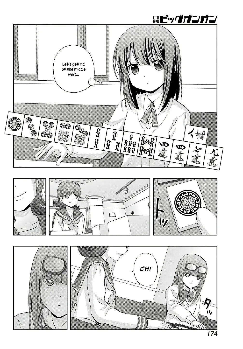 Read Shinohayu chapter 61 image 6 on Lezhin