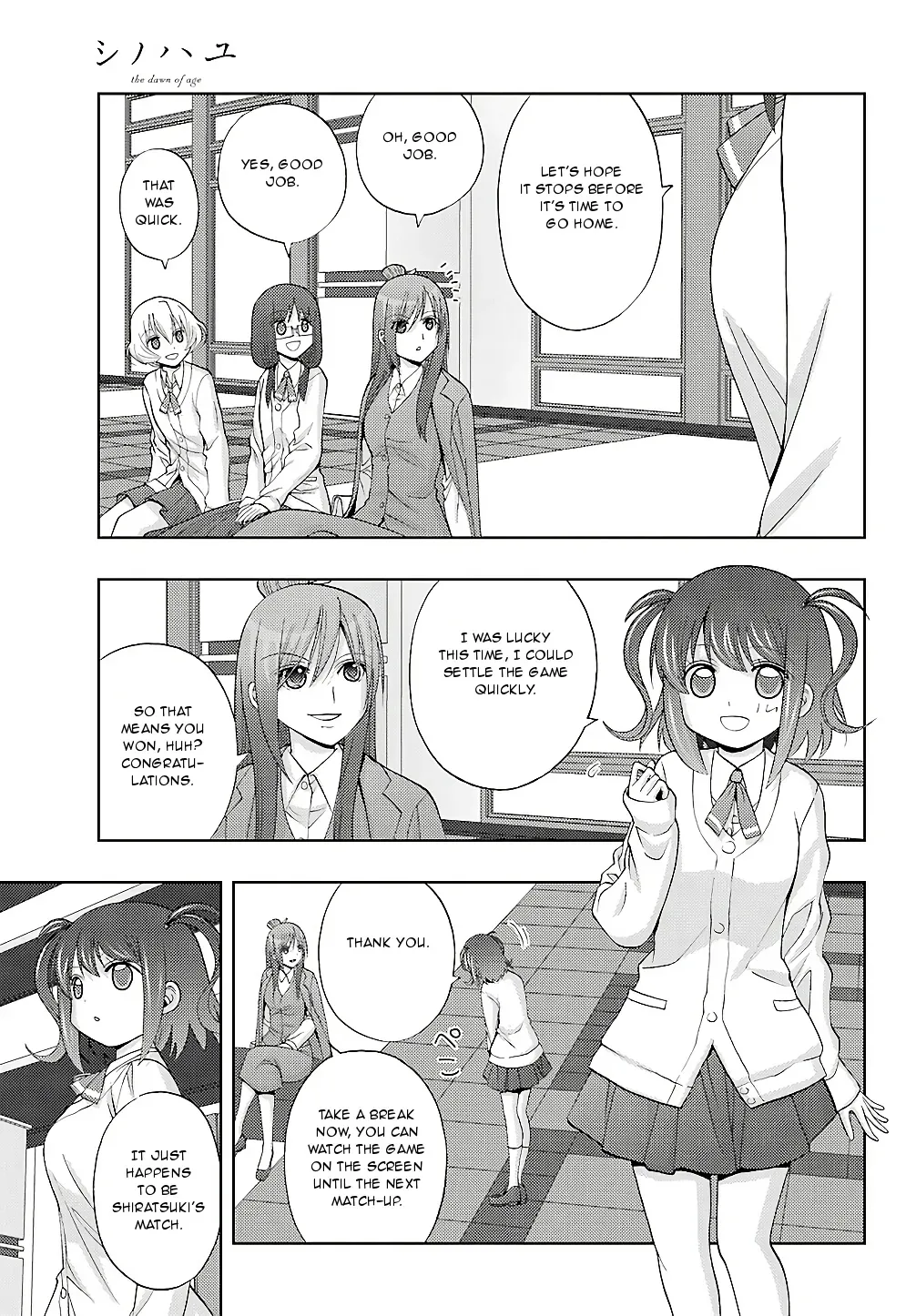 Read Shinohayu chapter 63 image 2 on Lezhin