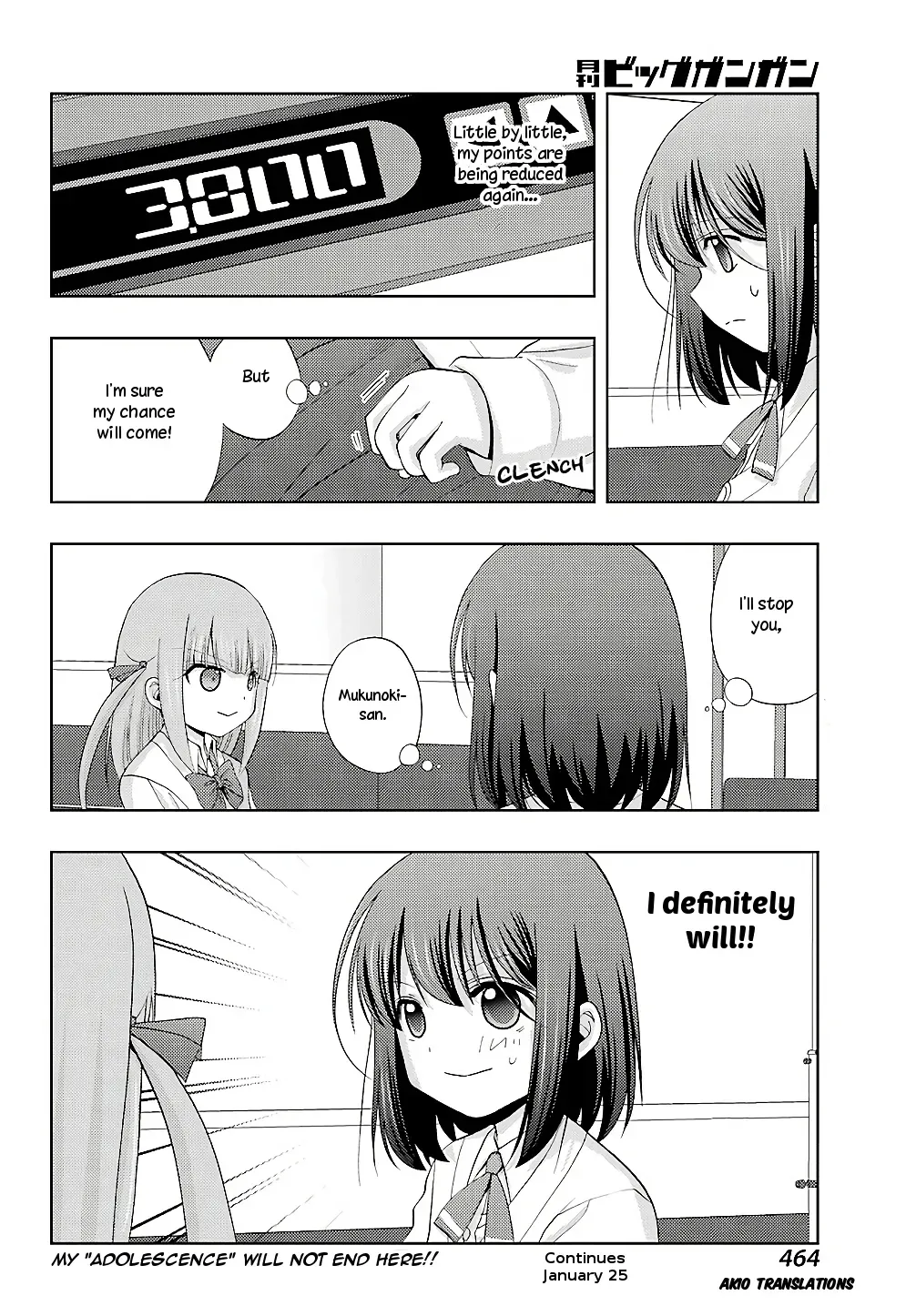 Read Shinohayu chapter 63 image 21 on Lezhin
