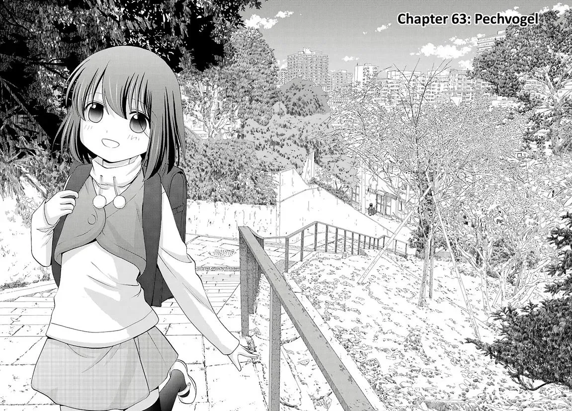 Read Shinohayu chapter 63 image 3 on Lezhin
