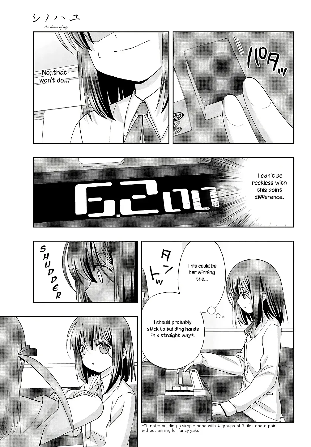 Read Shinohayu chapter 63 image 5 on Lezhin