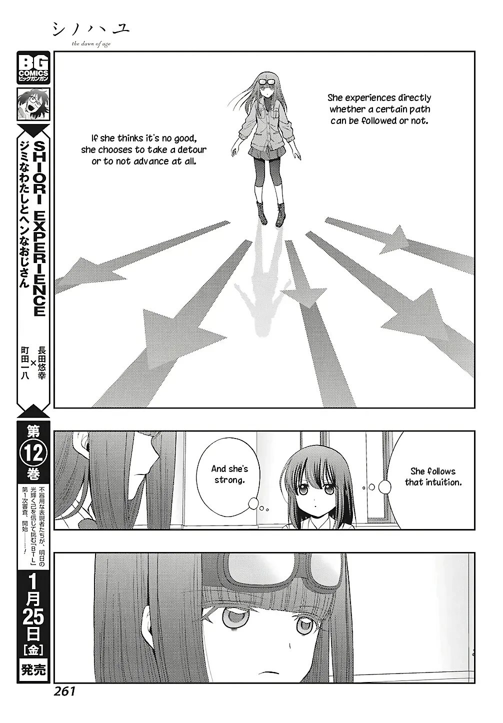 Read Shinohayu chapter 64 image 11 on Lezhin