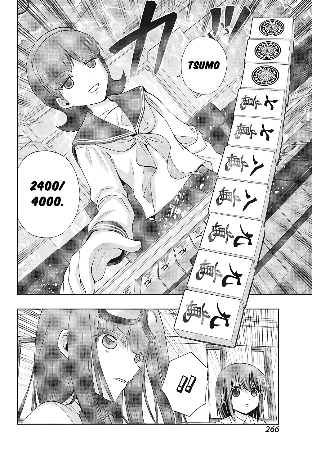 Read Shinohayu chapter 64 image 16 on Lezhin