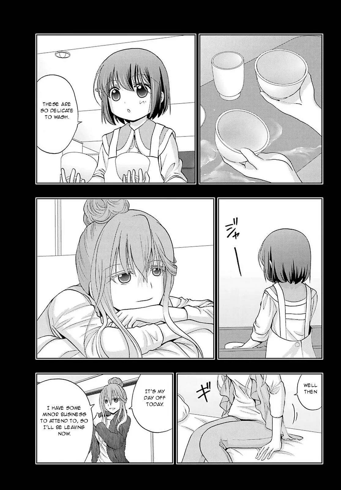 Read Shinohayu chapter 65 image 14 on Lezhin