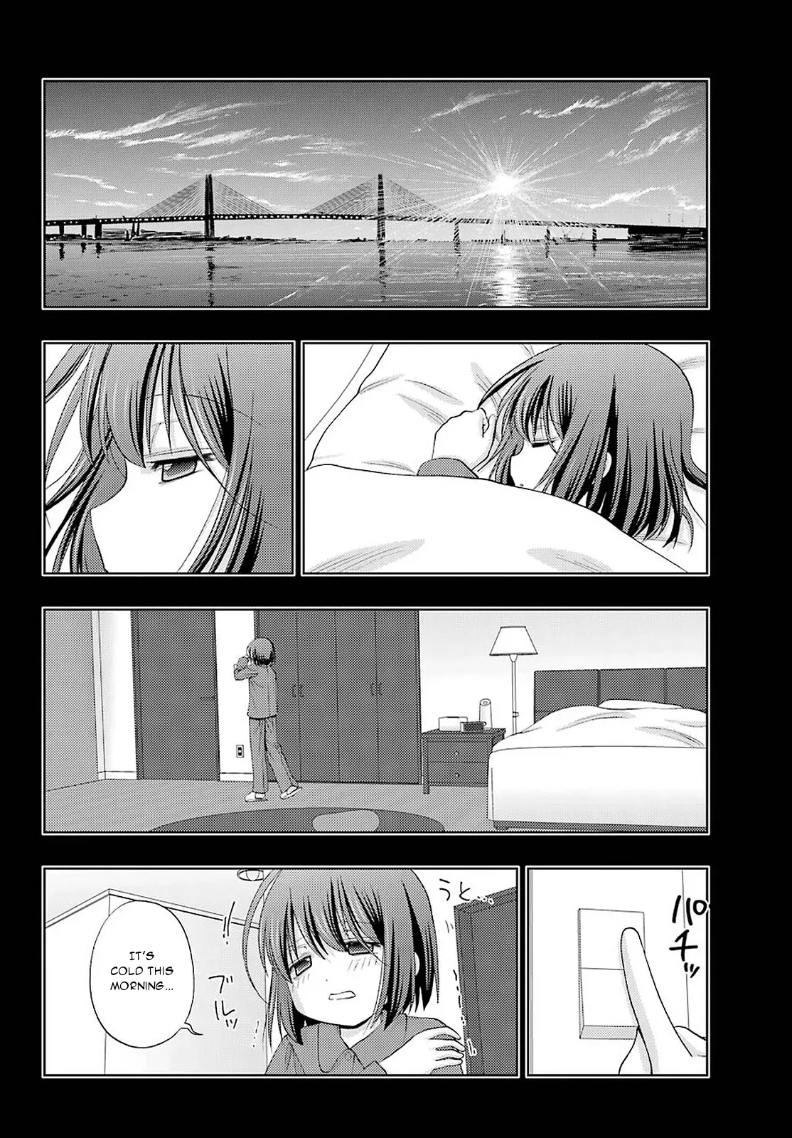 Read Shinohayu chapter 65 image 17 on Lezhin