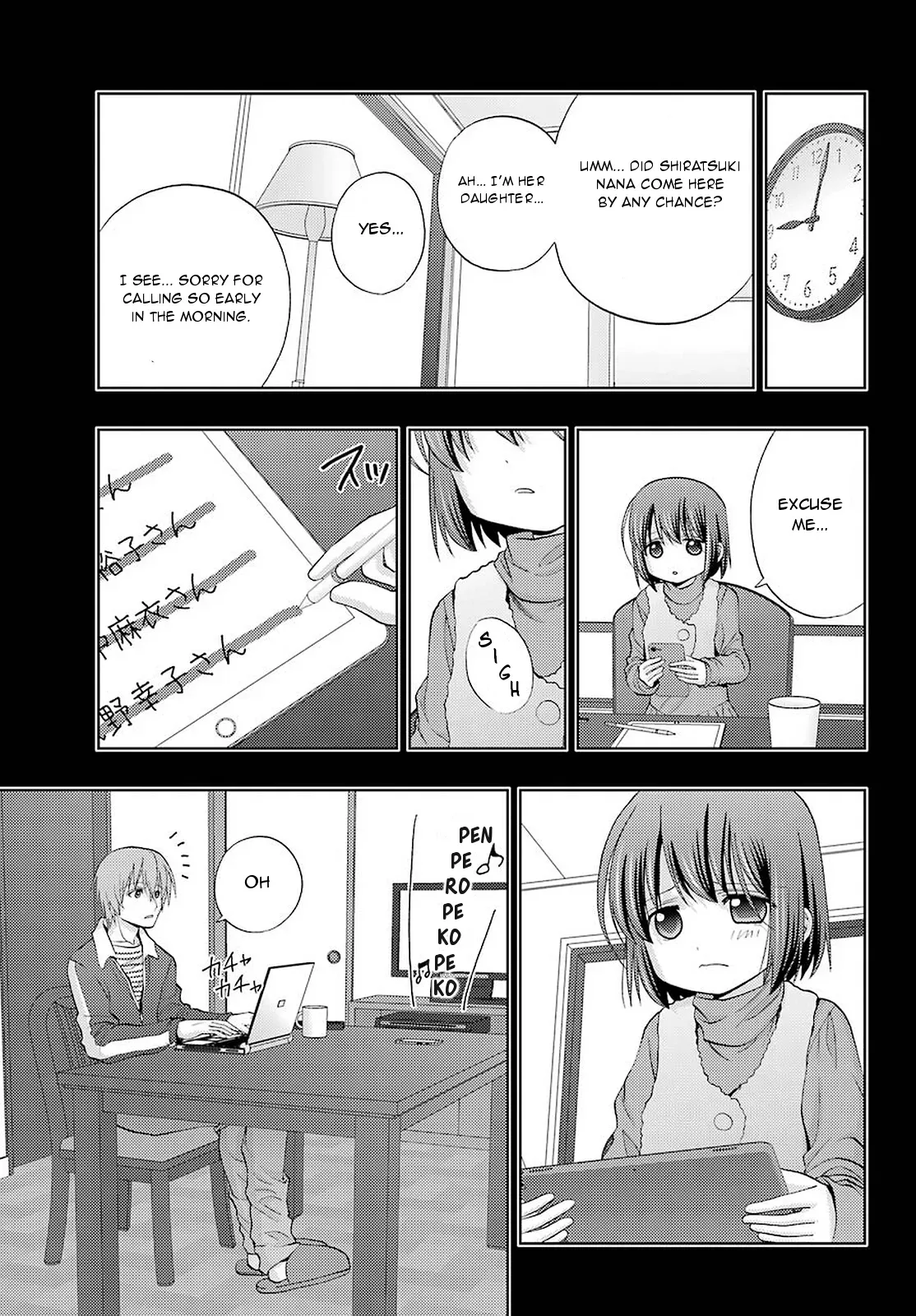 Read Shinohayu chapter 65 image 22 on Lezhin