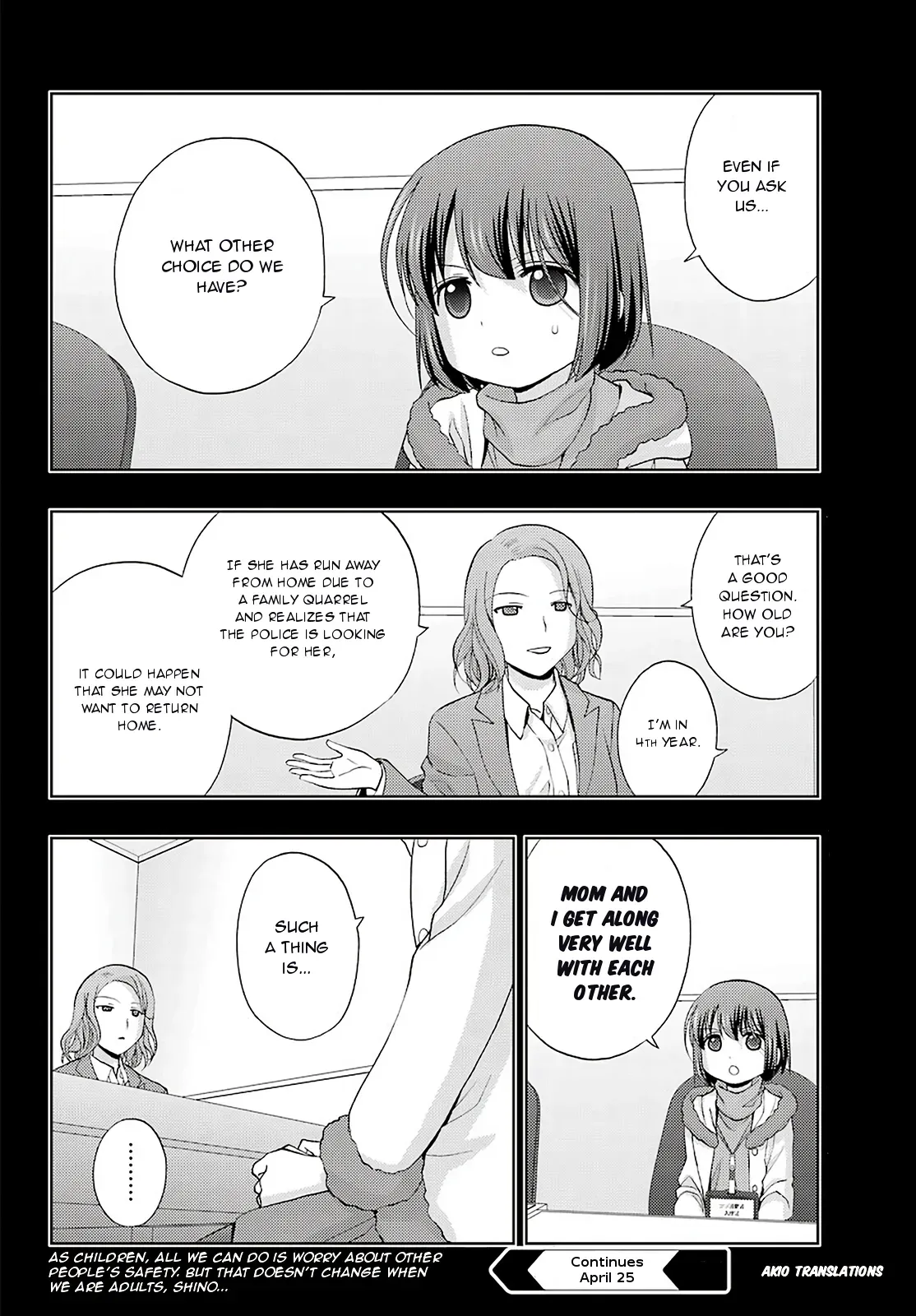 Read Shinohayu chapter 66 image 14 on Lezhin